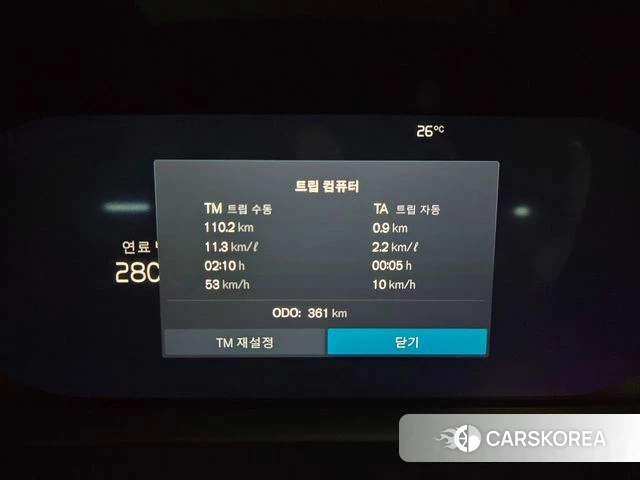Volvo XC60 second Generation 2026 Белый из Кореи, фото 3