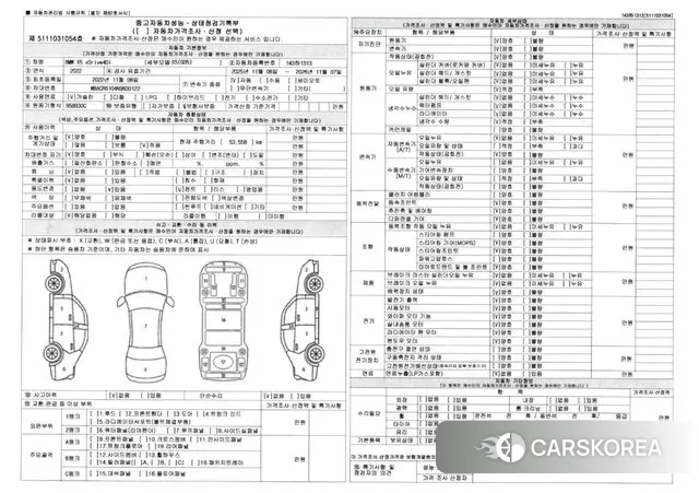 BMW X5 (G05) 2022 Серый из Кореи, фото 3