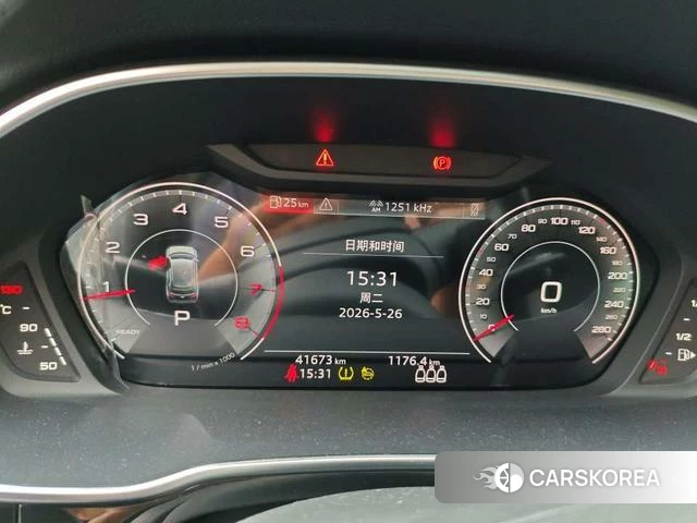 Audi Q3 2023 Белый из Китая, фото 3