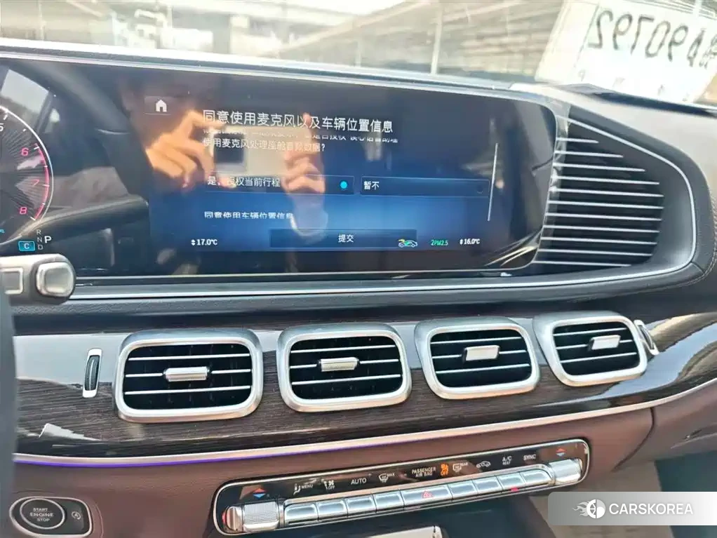 Mercedes-Benz GLE (imported) id 4538803 из Китая 18