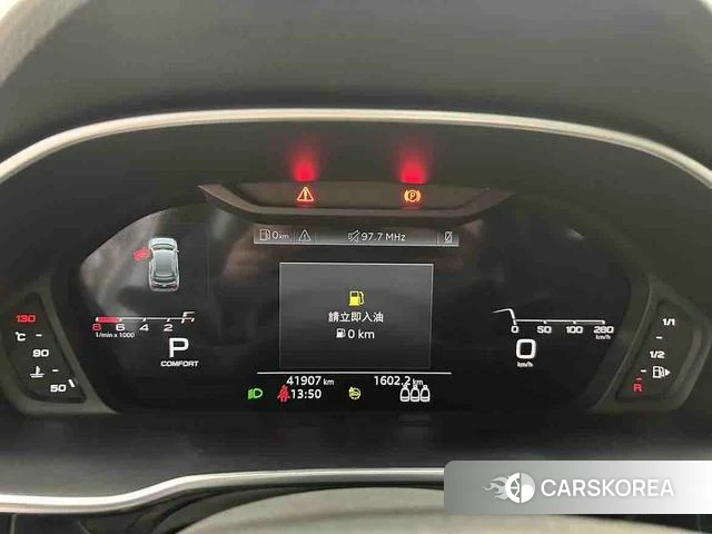 Audi Q3 id 4333768 из Китая 14