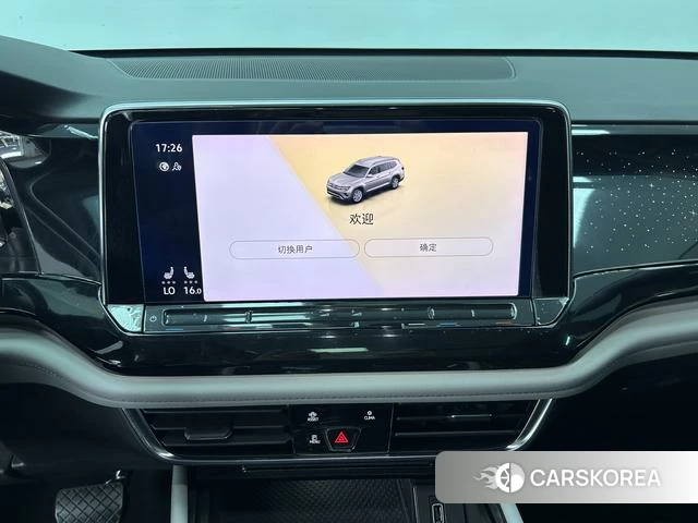 Volkswagen Tourang id 4299756 из Китая 21