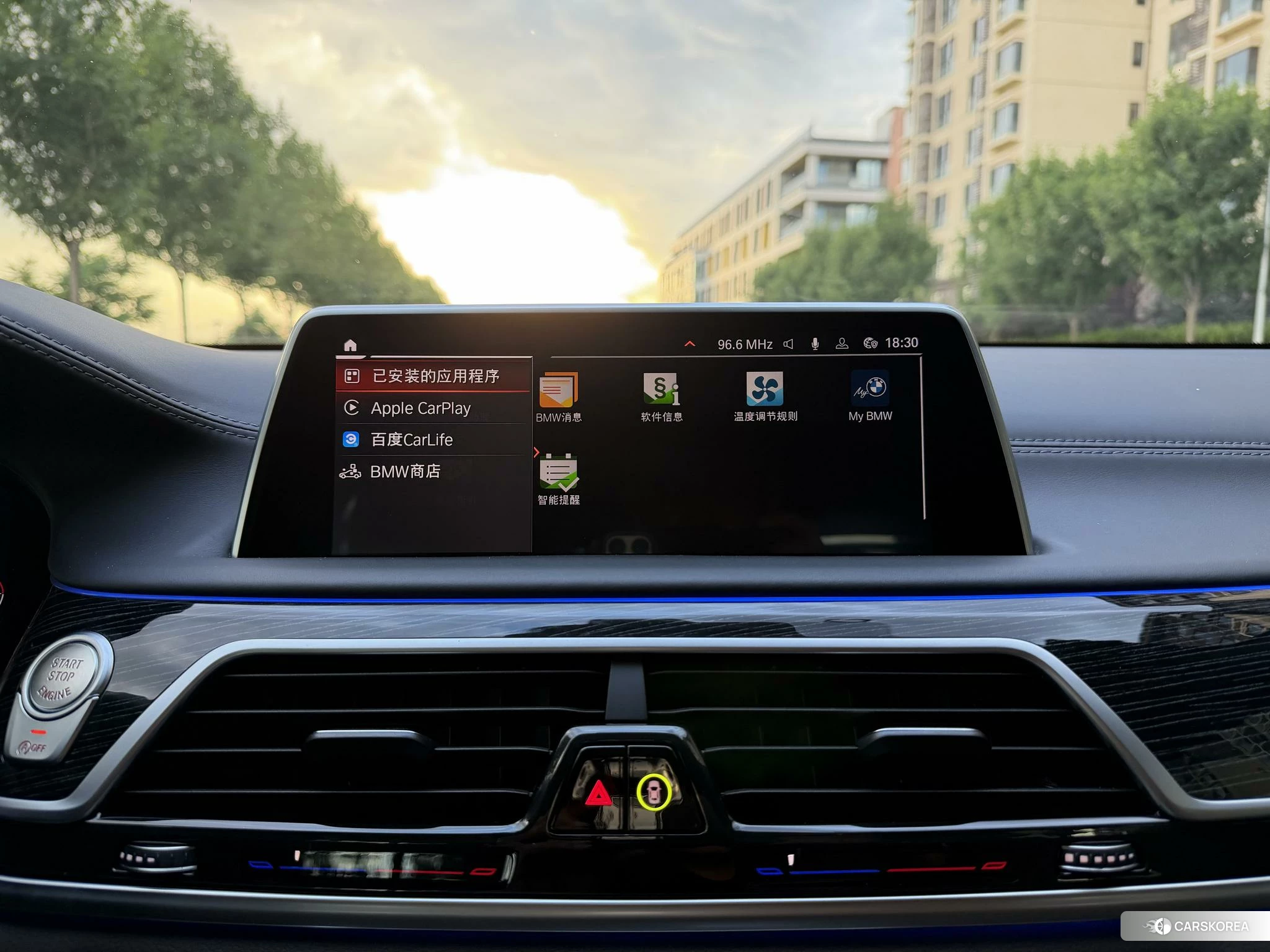 BMW 7 series id 4453692 из Китая 23
