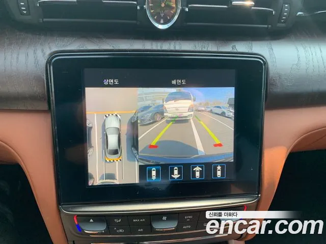 Maserati Quattroporte id 2550410 из Кореи 13