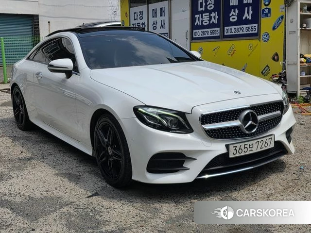 Mercedes-Benz E-Class W213 id 4842680 из Кореи 13