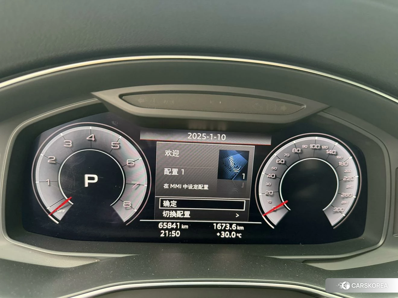 Audi A7 2021 Белый из Китая, фото 3