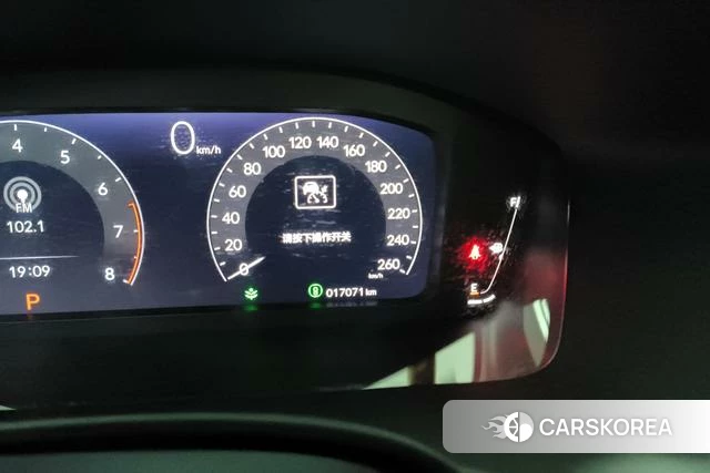 Honda Civic id 4273351 из Китая 10