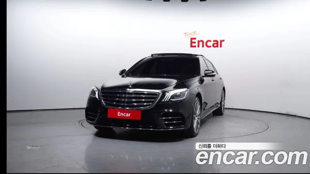 Mercedes-Benz S-Class W222 id 2470246 из Кореи 13