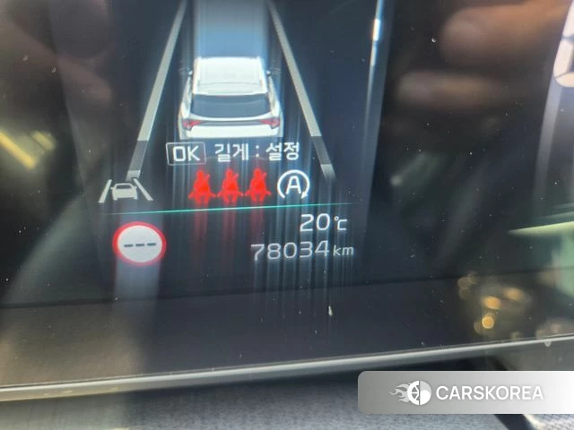 Kia Sportage 5th Generation id 3839473 из Кореи 12