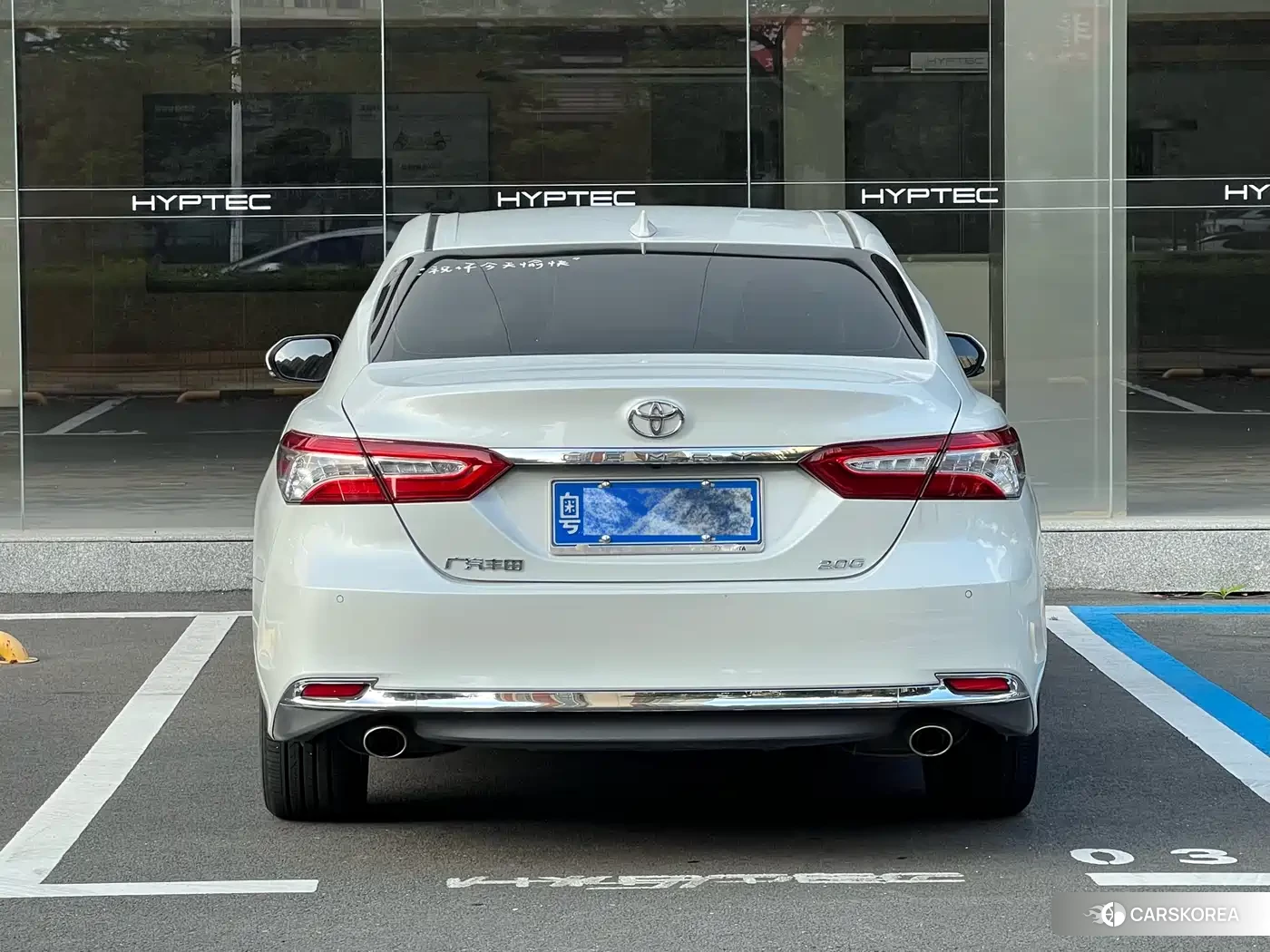 Toyota Camry 2023 Белый из Китая, фото 3