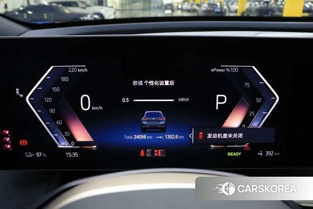 BMW iX id 3857754 из Китая 13