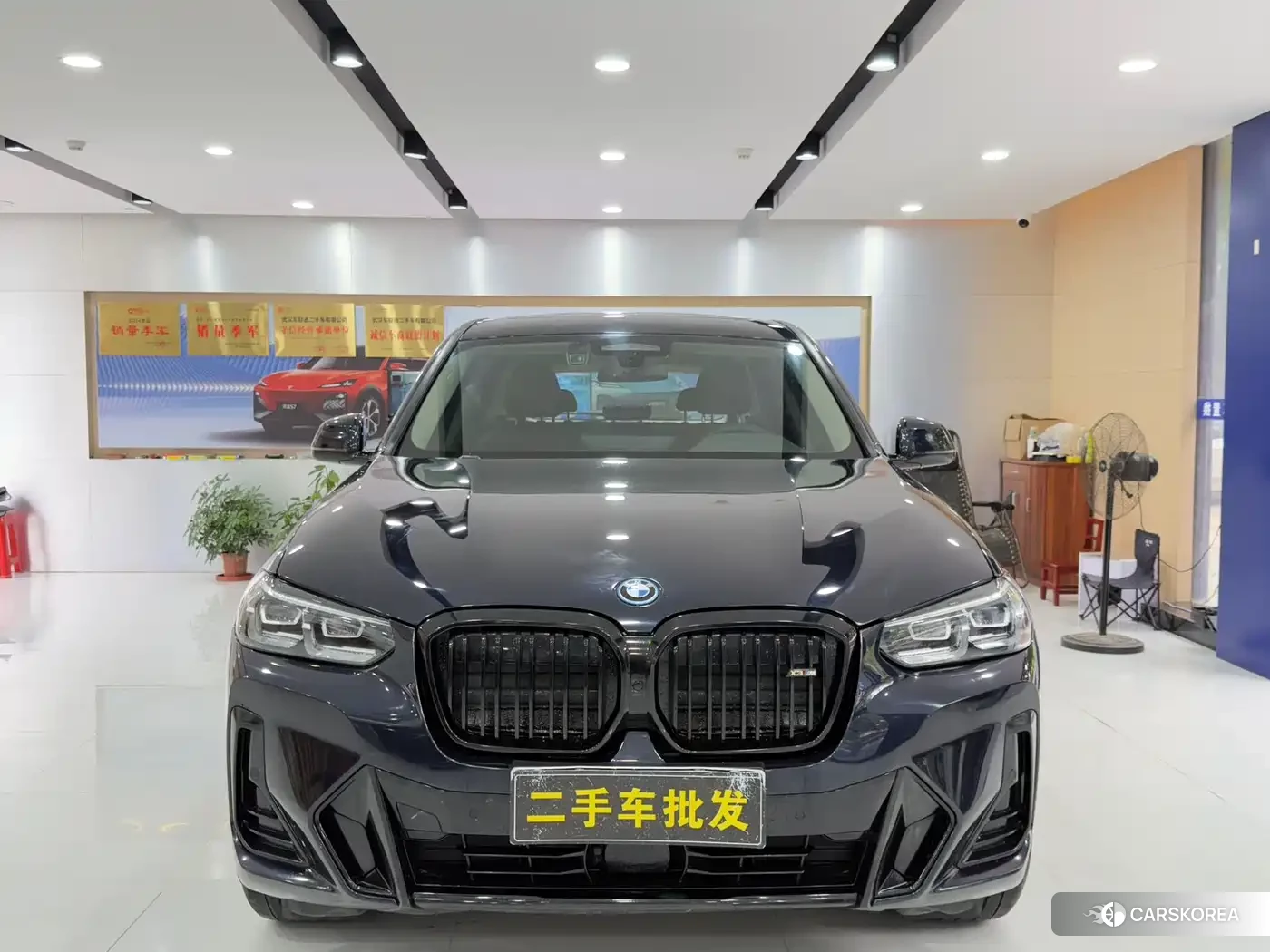 BMW iX3 id 4545939 из Китая 9