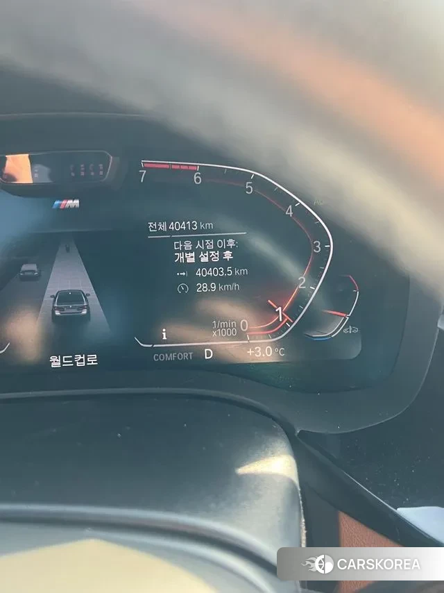 BMW 5 Series (G30) 2020 Серый из Кореи, фото 3