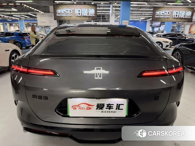 Avita 12 id 3913739 из Китая 10