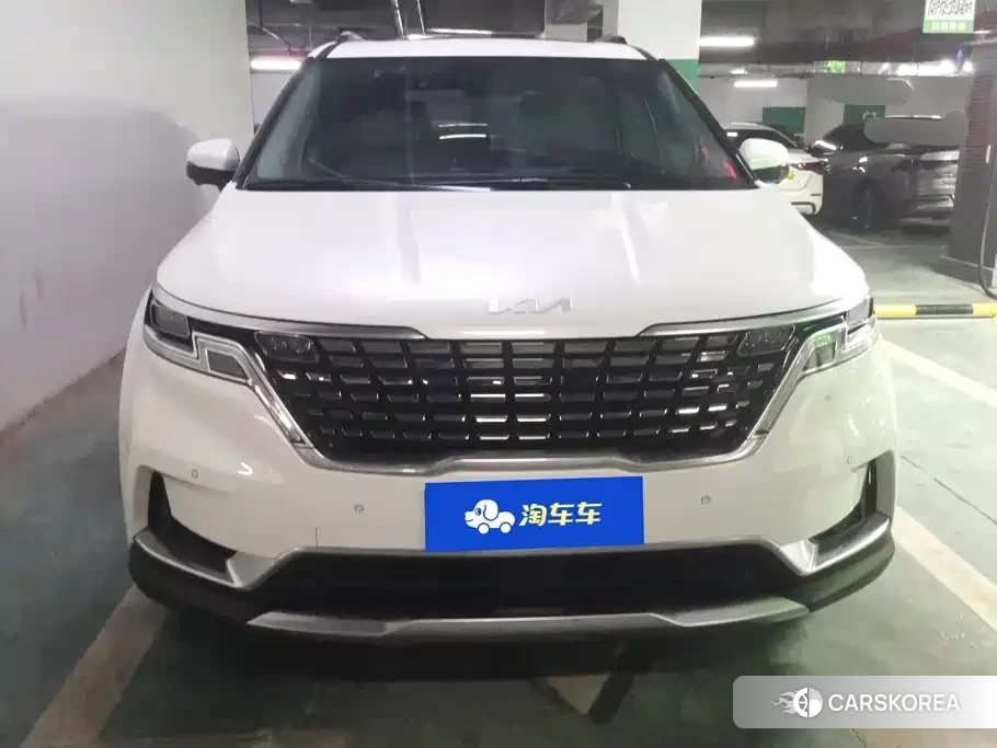 Kia Jiahua id 4576873 из Китая 9