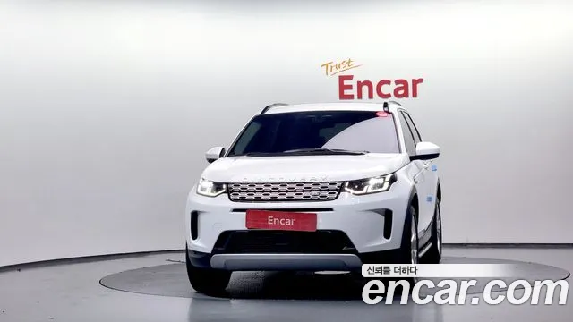 Land Rover Discovery Sports 2nd Generation id 2816978 из Кореи 13
