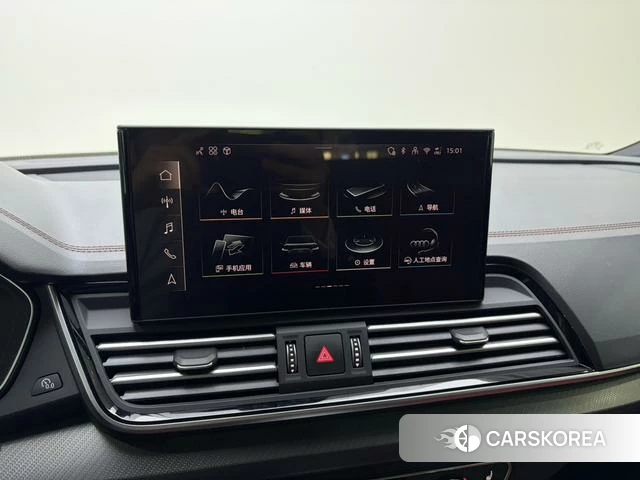 Audi Q5L id 4336192 из Китая 12