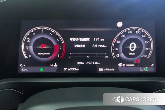 Honda Accord id 4212439 из Китая 10