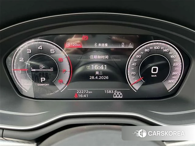 Audi A5 id 4265868 из Китая 10