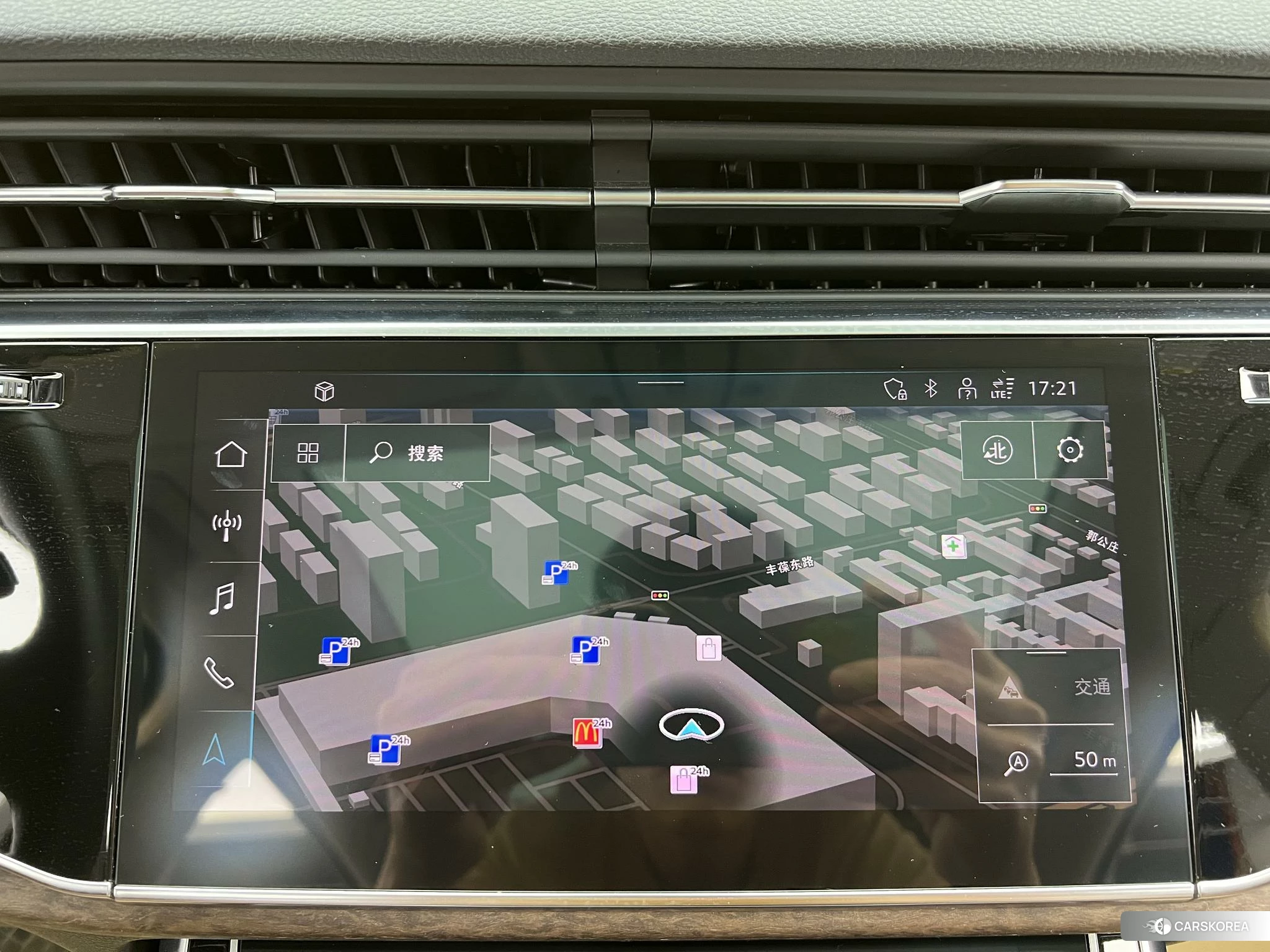 Audi Q7 id 4452962 из Китая 23