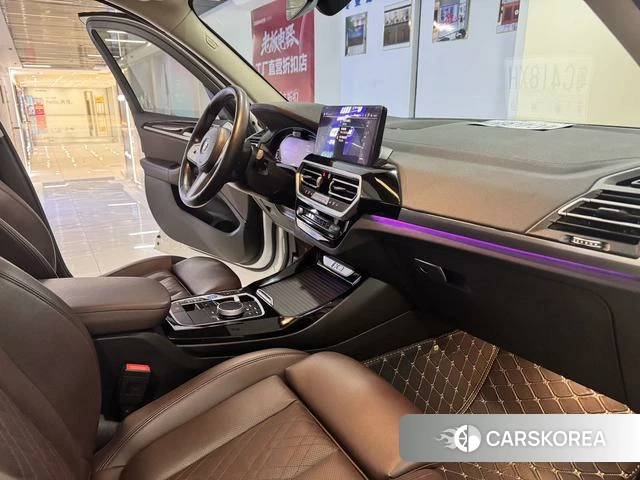 BMW iX3 2023 Белый из Китая, фото 3