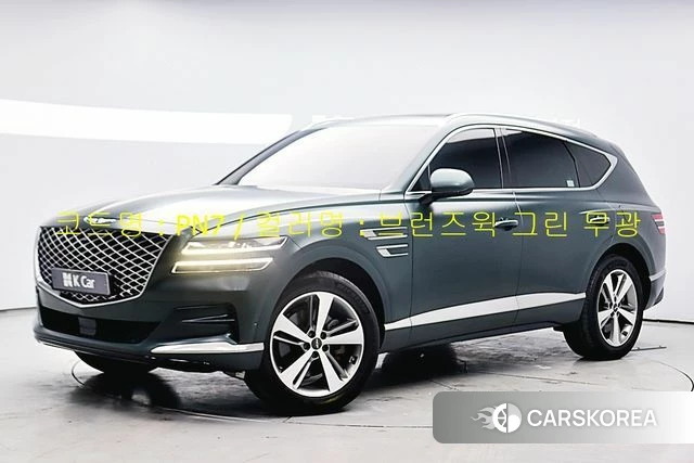 Genesis GV80 id 4490292 из Кореи 13