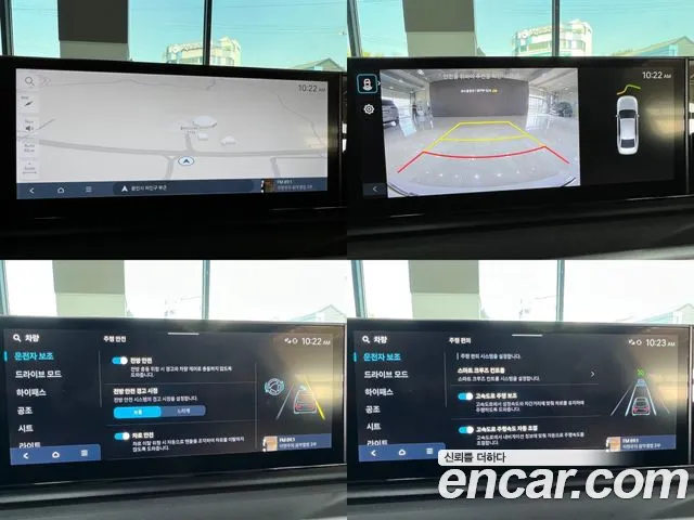 Hyundai Grandeur (GN7) id 2683779 из Кореи 13