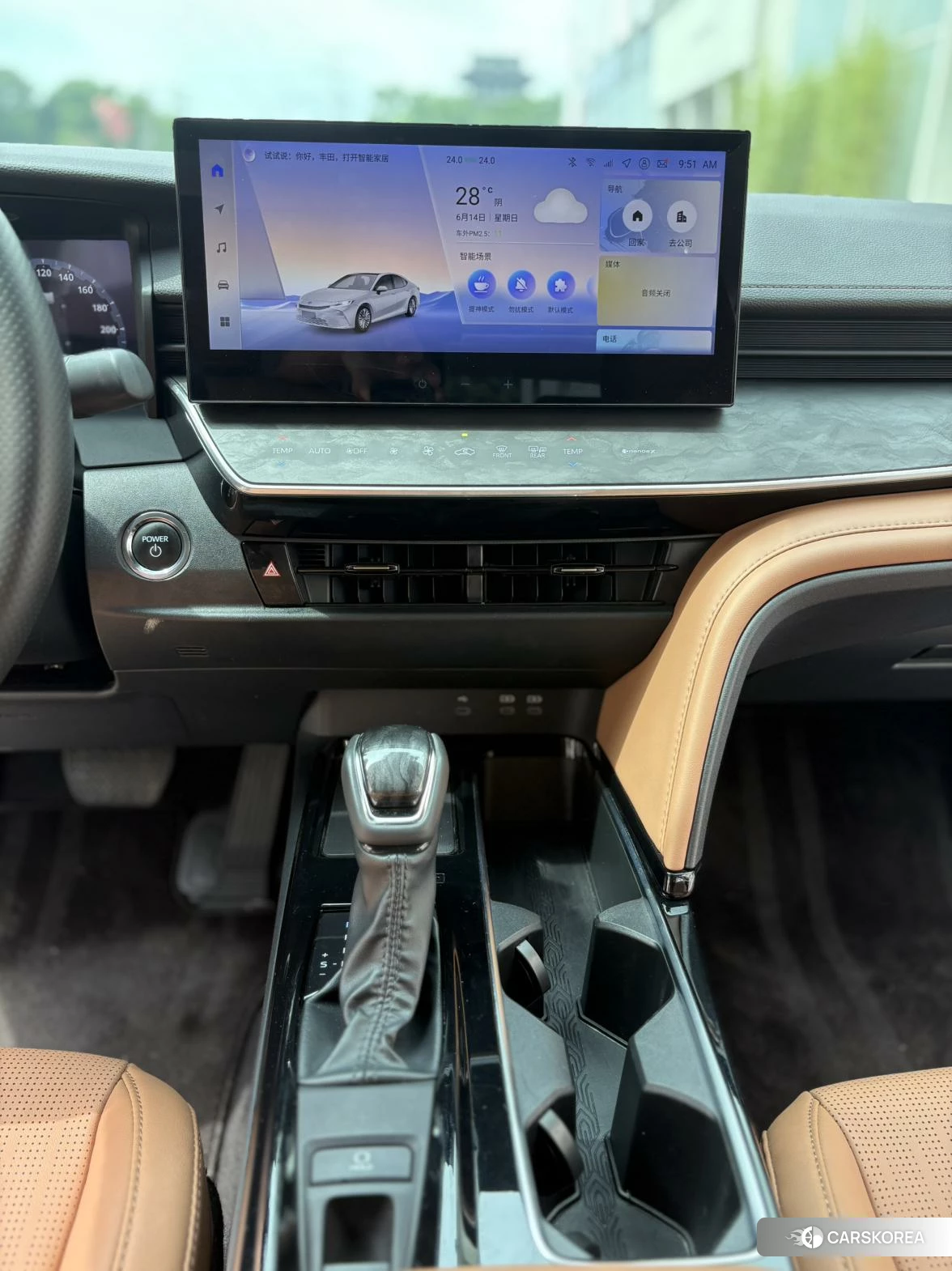 Toyota Camry id 4462120 из Китая 13