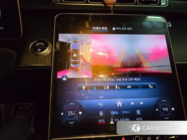 Mercedes-Benz S-Class W223 2021 Черный из Кореи, фото 3