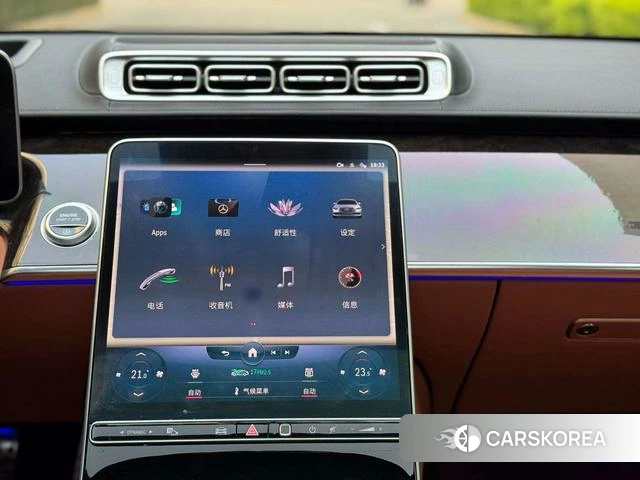 Mercedes-Benz S-class 2021 Черный из Китая, фото 5