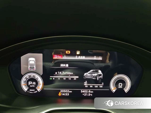 Audi Q5L id 4353047 из Китая 10