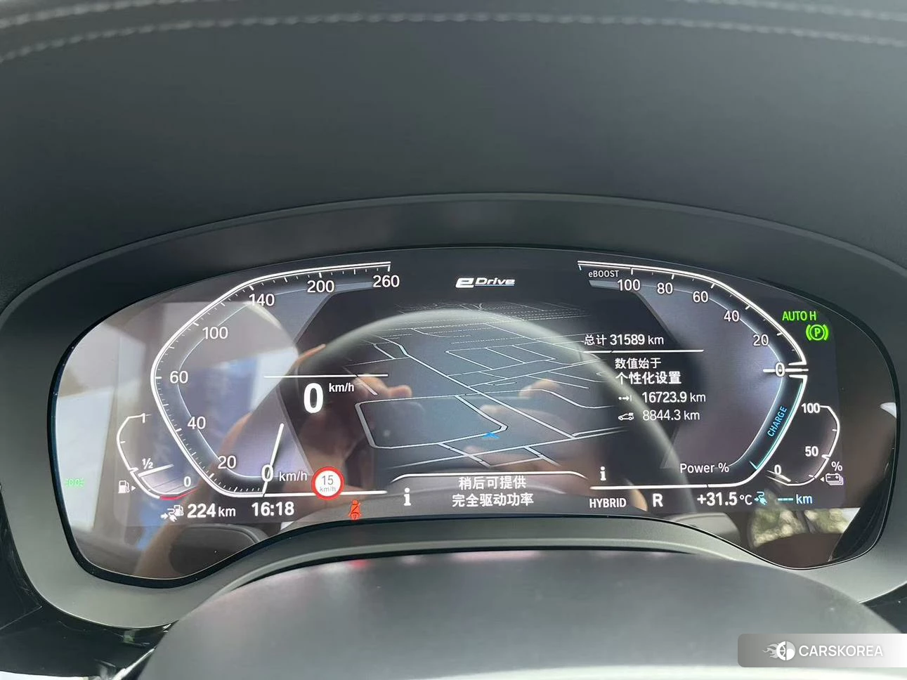 BMW 5 series PHEV 2022 Черный из Китая, фото 3