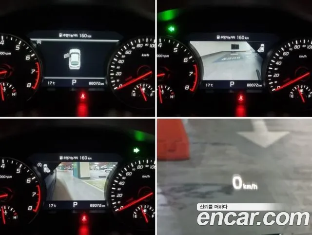 Kia Stinger Meister id 2677866 из Кореи 12