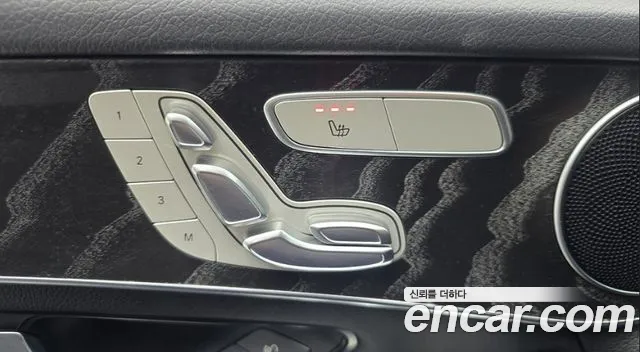 Mercedes-Benz GLC-Class X253 id 2761253 из Кореи 13