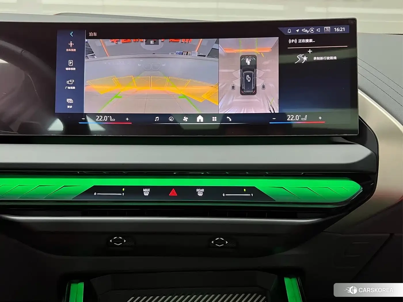 BMW X3 id 4679459 из Китая 23