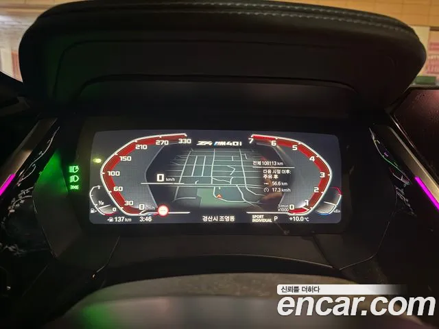 BMW Z4 (G29) id 2708479 из Кореи 5