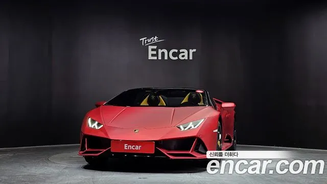 Lamborghini Huracan id 2711874 из Кореи 13