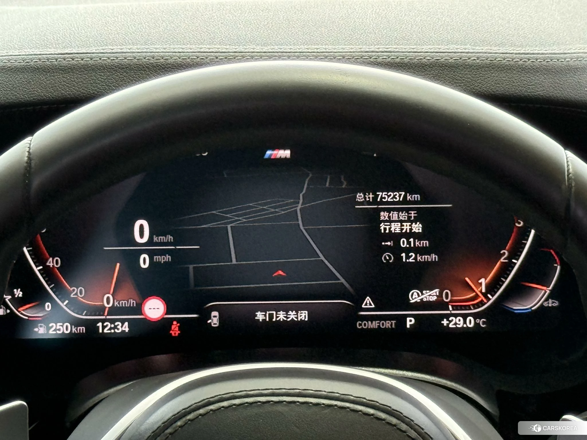 BMW 5 series id 4473525 из Китая 11