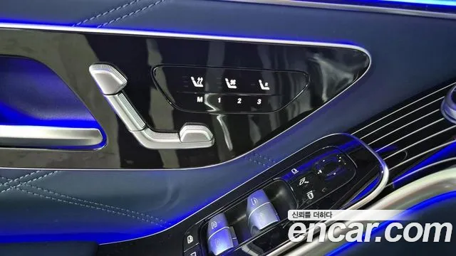 Mercedes-Benz S-Class W223 id 2631175 из Кореи 11