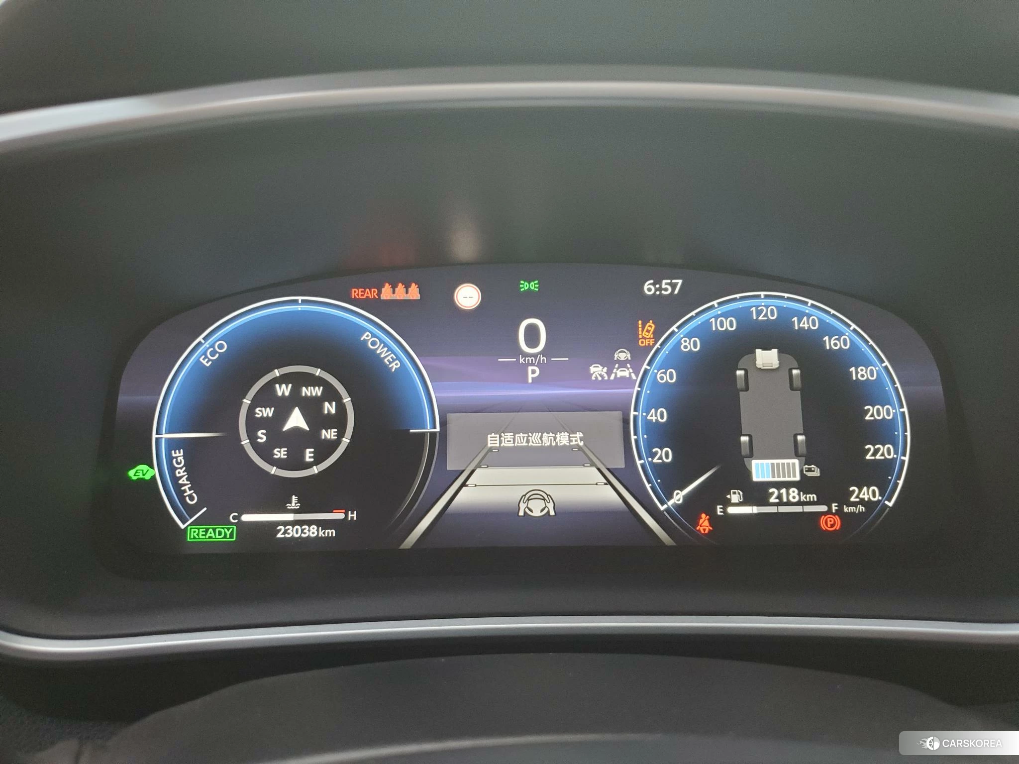 Toyota Lei Ling id 4493045 из Китая 9