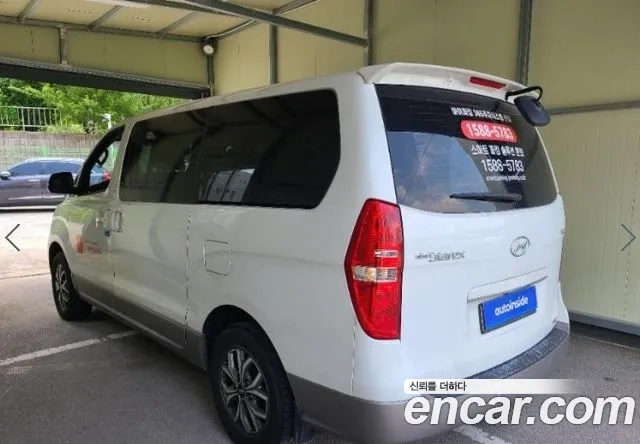 Hyundai The New Grand Starex id 2907176 из Кореи 13