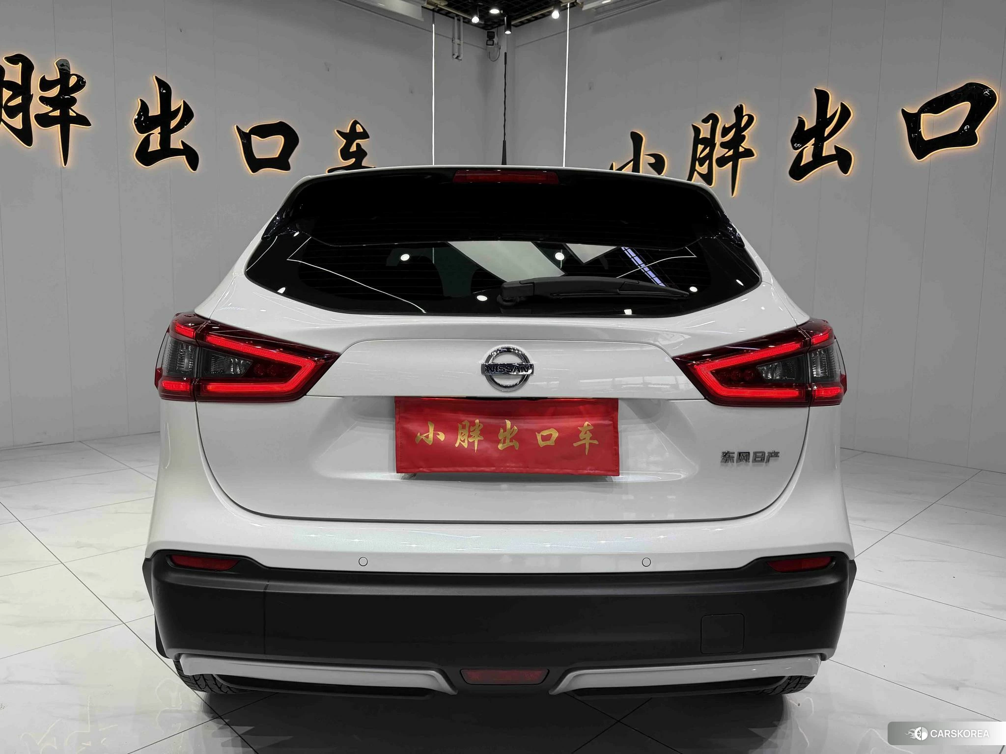 Nissan Qashqai id 4473393 из Китая 15