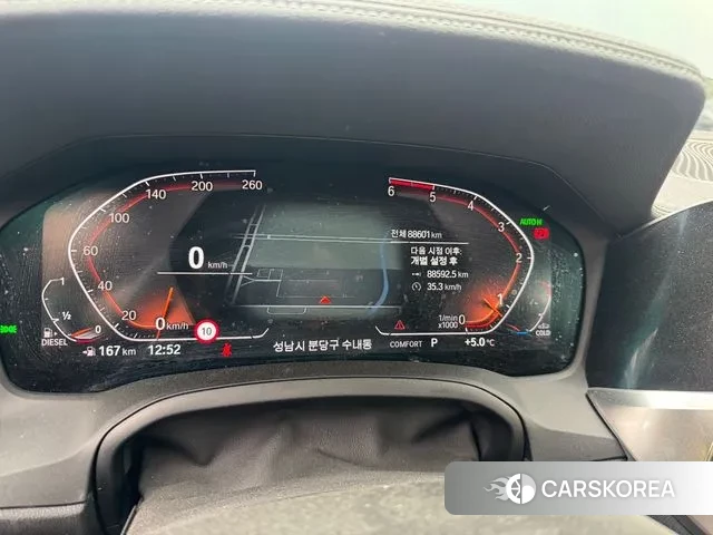 BMW 3 Series (G20) 2021 Синий из Кореи, фото 3