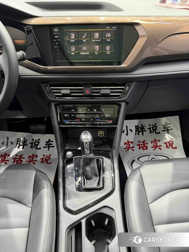 Volkswagen Tuyue id 4278612 из Китая 15