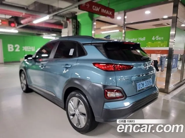 Hyundai Kona Electric id 2912223 из Кореи 13