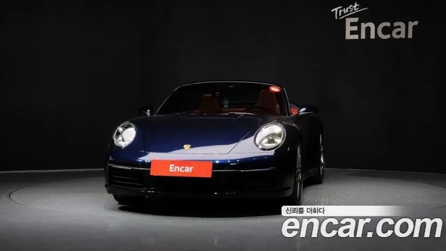 Porsche 911(992) id 2920997 из Кореи 13