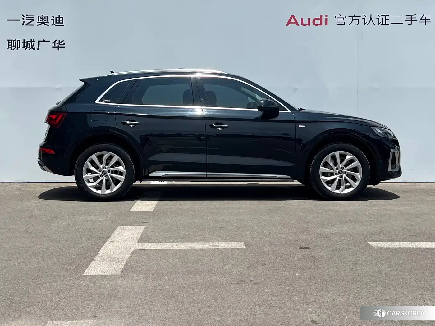 Audi Q5L id 4545958 из Китая 9