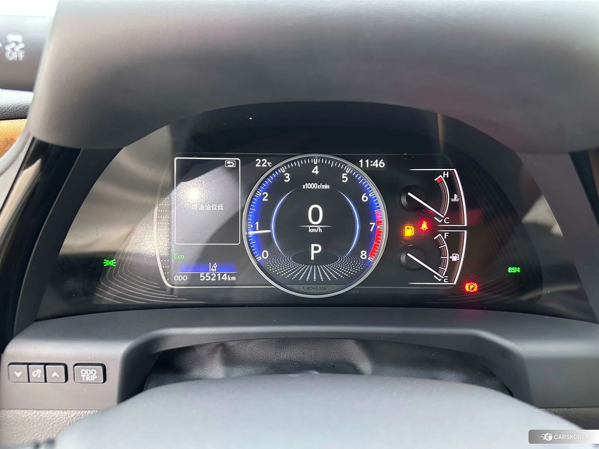 Lexus ES id 4492934 из Китая 23
