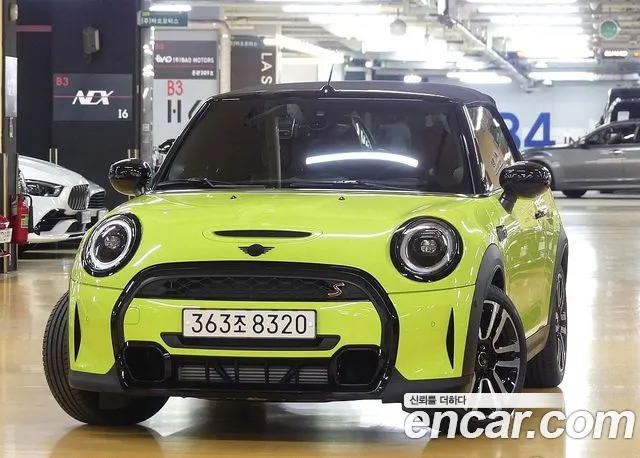 Mini Cooper S Convertible id 2457929 из Кореи 13