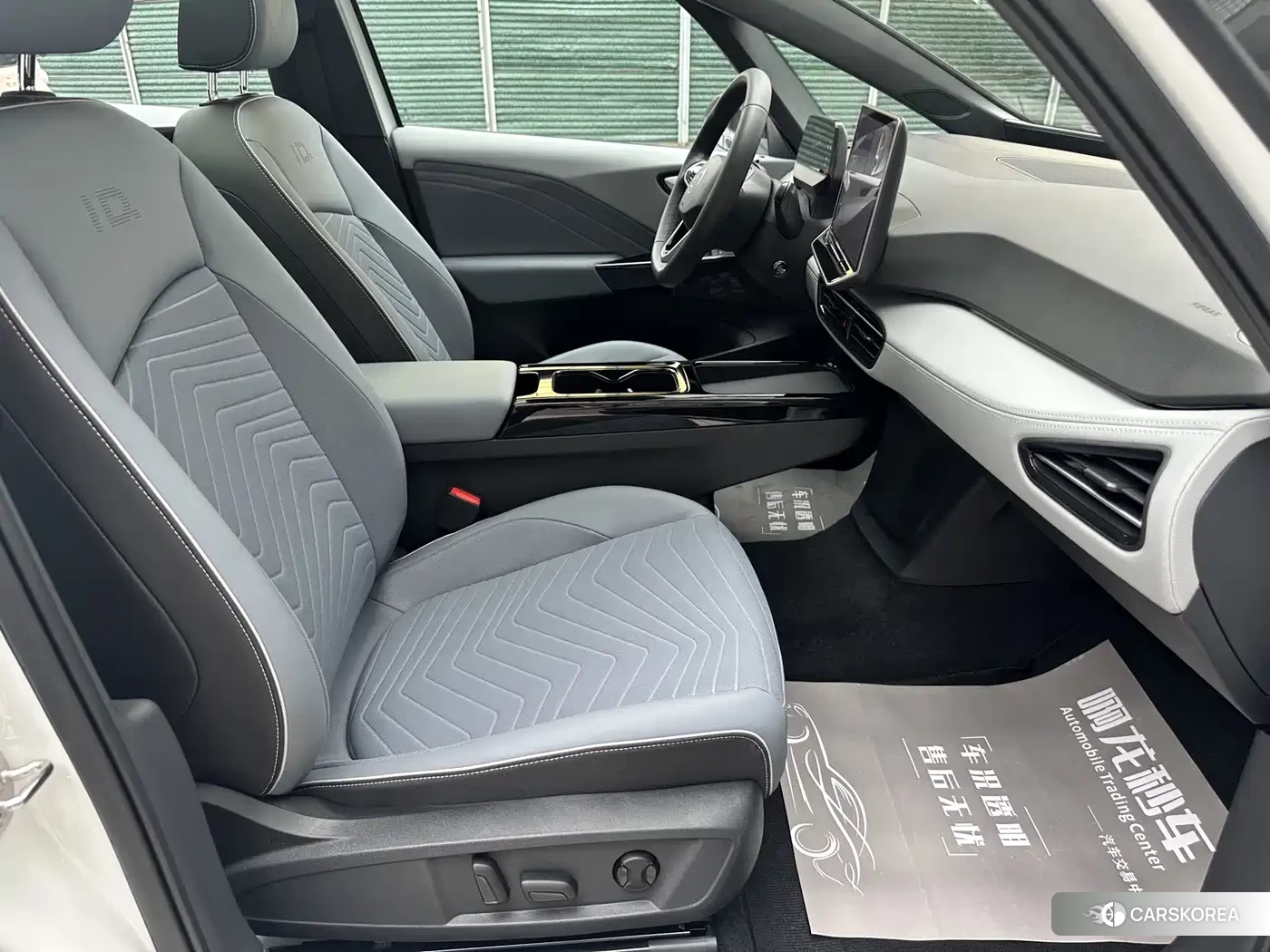 Volkswagen ID.3 id 4570524 из Китая 16